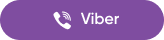 Viber-бот